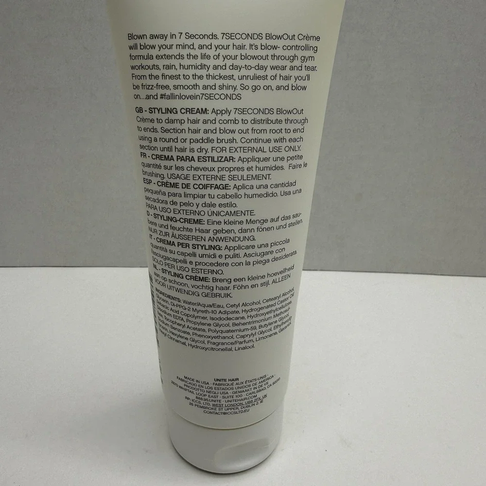 UNITE 7SECONDS BlowOut Creme 7oz Blow Dry Styling Cream Frizz Control NEW